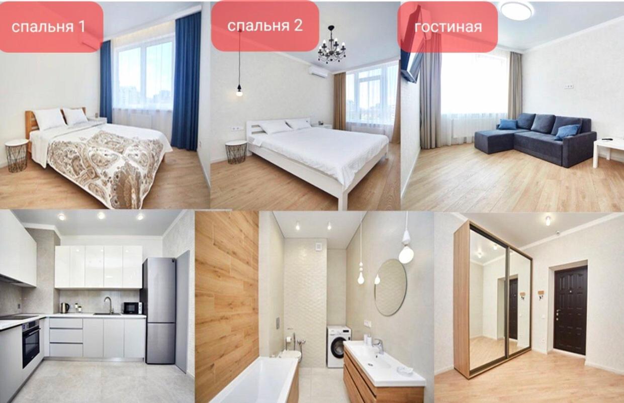 Sea, Central Arcadia, Lux 3 Room Apartment Одесса Экстерьер фото